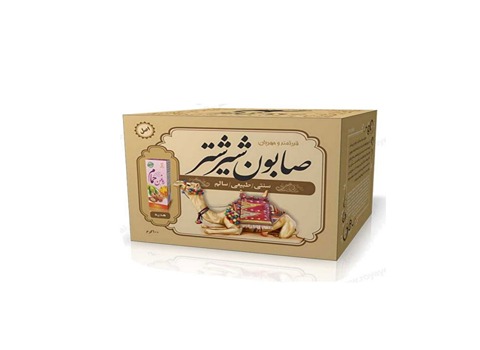 خرید صابون شیر شتر + فروش ویژه